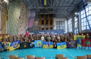 У Луцьку проходить відбірковий етап «Ігор Ветеранів» з настільного тенісу