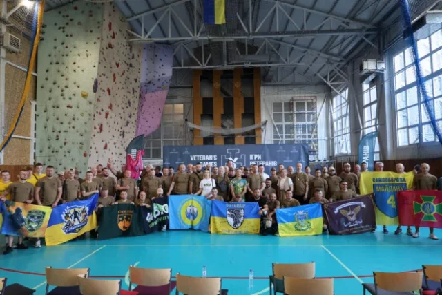 У Луцьку проходить відбірковий етап «Ігор Ветеранів» з настільного тенісу