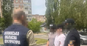 18-річному лучанину оголосили підозру у пособництві державі-агресору
