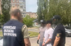 18-річному лучанину оголосили підозру у пособництві державі-агресору