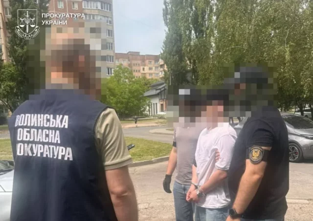 18-річному лучанину оголосили підозру у пособництві державі-агресору