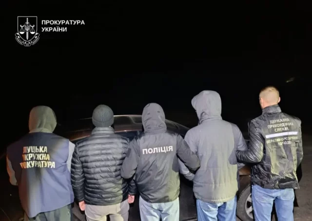 Луцького жителя обвинувачують у спробі незаконно вивезти ухилянтів до Білорусі