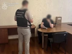 37-річного жителя Люблинця, якого підозрюють у збуті психотропів, взяли під варту