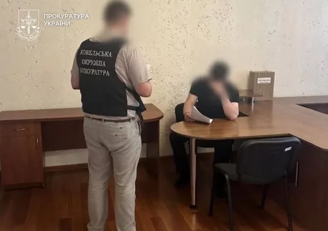 37-річного жителя Люблинця, якого підозрюють у збуті психотропів, взяли під варту