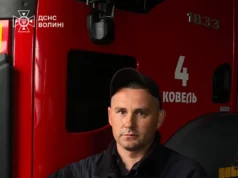На Ковельщині рятувальник у позаслужбовий час врятував пасажира з-під трактора