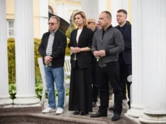 У Луцьку в «Райському саду» вшанували загиблих дітей