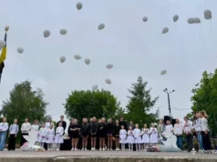 У Нововолинську вшанували пам’ять загиблих дітей війни