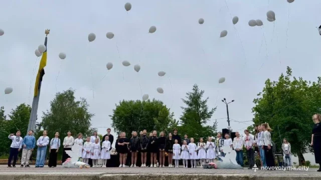 У Нововолинську вшанували пам’ять загиблих дітей війни