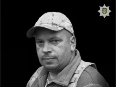 У Волинській області вшанували загиблого поліцейського Віктора Масюка У Волинській області вшанували загиблого поліцейського Віктора Масюка