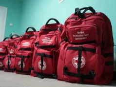У селі Білосток пожежна охорона отримала спецрюкзаки У селі Білосток пожежна охорона отримала спецрюкзаки