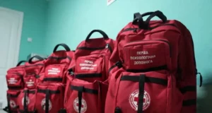 У селі Білосток пожежна охорона отримала спецрюкзаки
