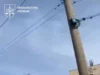 У Херсонській області заочно повідомили про підозру 10 російським військовим за дронові атаки