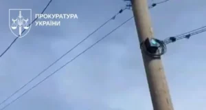 У Херсонській області заочно повідомили про підозру 10 російським військовим за дронові атаки