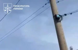 У Херсонській області заочно повідомили про підозру 10 російським військовим за дронові атаки