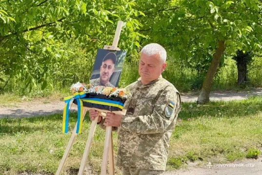 У Нововолинську попрощалися з воїном Сергієм Бабкіним
