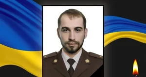 У Ковельській громаді оголосили День жалоби за загиблим захисником