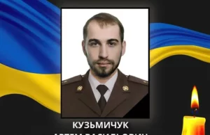 У Ковельській громаді оголосили День жалоби за загиблим захисником