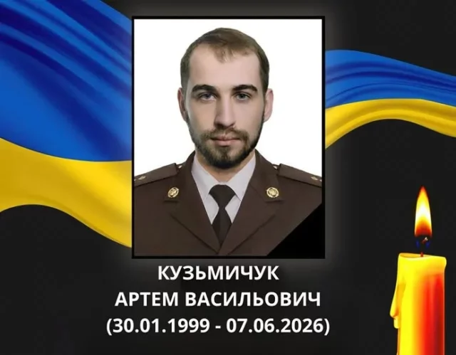 У Ковельській громаді оголосили День жалоби за загиблим захисником