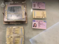 У Луцькому районі суд розгляне справу про збут фальшивих прав