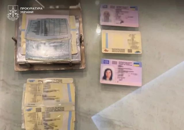 image У Луцькому районі суд розгляне справу про збут фальшивих прав