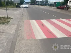 (Українська) У Шацьку неповнолітньому водію мотоцикла повідомили про підозру після ДТП У Шацьку неповнолітньому водію мотоцикла повідомили про підозру після ДТП