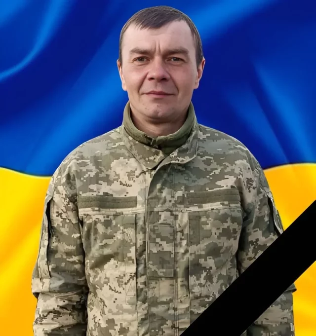 image Івана Буруцського із Зеленолужного проведуть в останню дорогу