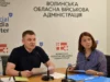 (Українська) Безоплатне гаряче харчування для школярів: громади Волині готуються до старту програми Безоплатне гаряче харчування для школярів: громади Волині готуються до старту програми