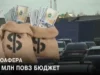 На Волині розслідують 34 провадження щодо ввезення вживаних авто