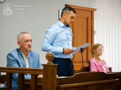 На Волині засудили директорку підприємства «Донецккокс» за колабораційну діяльність