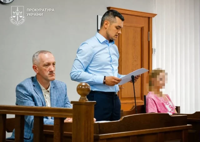 На Волині засудили директорку підприємства «Донецккокс» за колабораційну діяльність
