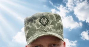 Громада попрощається із захисником України Павлом Шамрилом