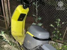 (Українська) У Луцьку під час комендантської години виявили нетверезого водія електровелосипеда У Луцьку під час комендантської години виявили нетверезого водія електровелосипеда
