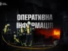 На Волині рятувальники за тиждень загасили 21 пожежу, біля Тойкута триває гасіння торфовища На Волині рятувальники за тиждень загасили 21 пожежу, біля Тойкута триває гасіння торфовища