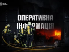 На Волині рятувальники за тиждень загасили 21 пожежу, біля Тойкута триває гасіння торфовища На Волині рятувальники за тиждень загасили 21 пожежу, біля Тойкута триває гасіння торфовища
