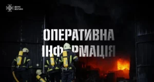 На Волині рятувальники за тиждень загасили 21 пожежу, біля Тойкута триває гасіння торфовища
