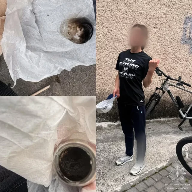 image У Луцьку велопатруль виявив у жінки предмет із ймовірними наркотичними речовинами