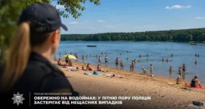 На Волині за вихідні кілька людей загинули та травмувалися на воді