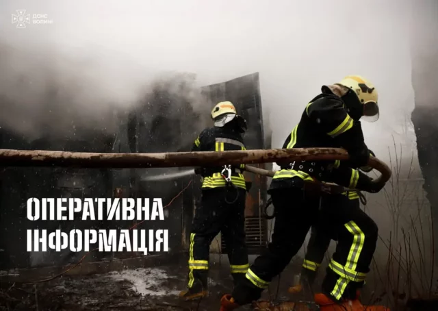 На Волині за добу ліквідували три пожежі в будівлях