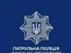 На трасі Н-22 між Звіревом і Піддубцями тимчасово обмежили рух