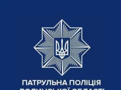 На трасі Н-22 між Звіревом і Піддубцями тимчасово обмежили рух