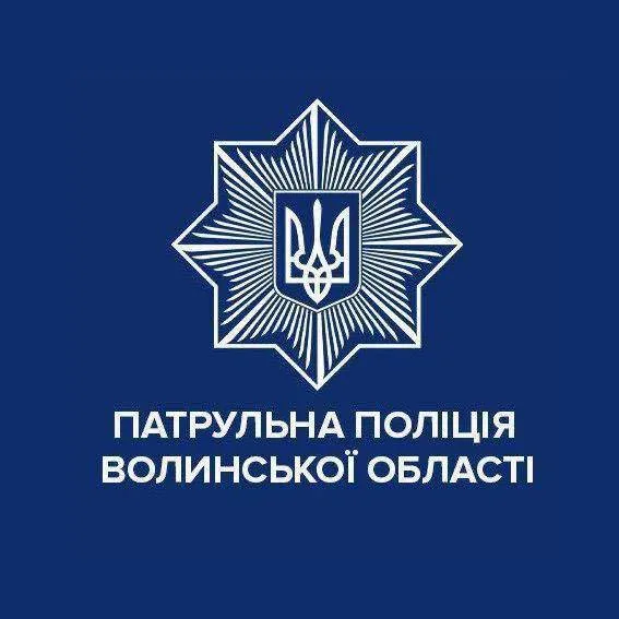 image На трасі Н-22 між Звіревом і Піддубцями тимчасово обмежили рух