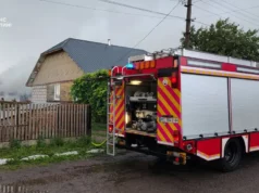У Старому Порицьку блискавка спричинила пожежу в господарській будівлі У Старому Порицьку блискавка спричинила пожежу в господарській будівлі