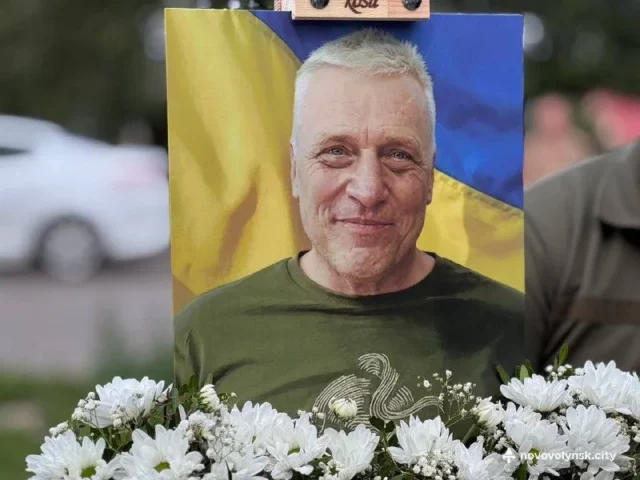 У Нововолинську попрощалися з воїном Марком Разумовським