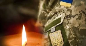 Турійська громада прощається з військовослужбовцем Сергієм Остапуком