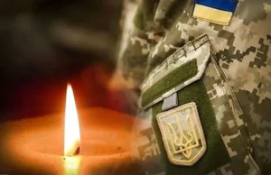 Турійська громада прощається з військовослужбовцем Сергієм Остапуком Турійська громада прощається з військовослужбовцем Сергієм Остапуком