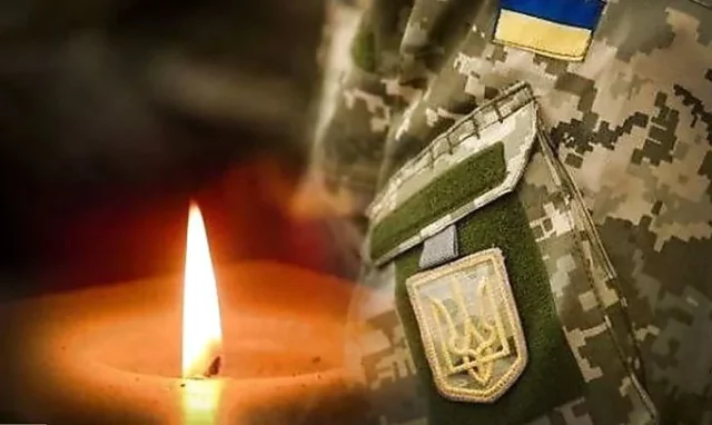 Турійська громада прощається з військовослужбовцем Сергієм Остапуком