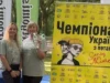 Ковельчанка Анастасія Канонік стала чемпіонкою України з петанку