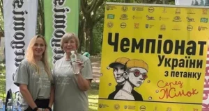 Ковельчанка Анастасія Канонік стала чемпіонкою України з петанку
