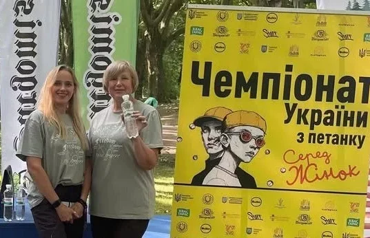 Ковельчанка Анастасія Канонік стала чемпіонкою України з петанку