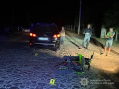 У селі Карпилівка загинула людина внаслідок ДТП У селі Карпилівка загинула людина внаслідок ДТП